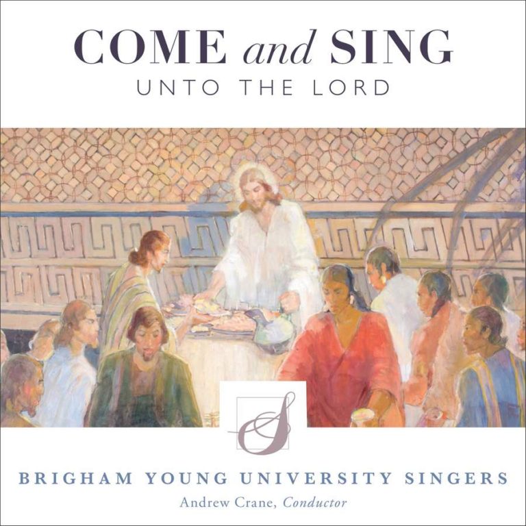 Come and Sing unto the Lord